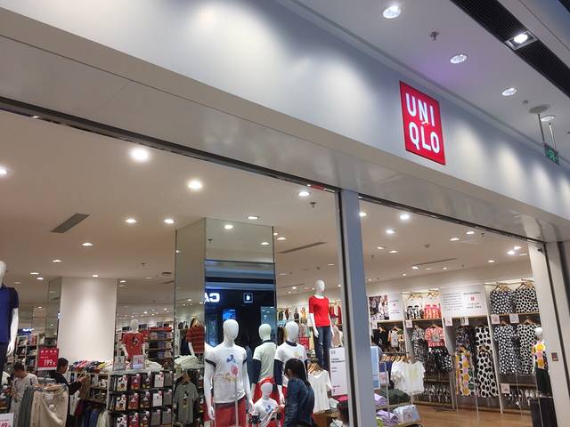 优衣库(交汇处万达广场)