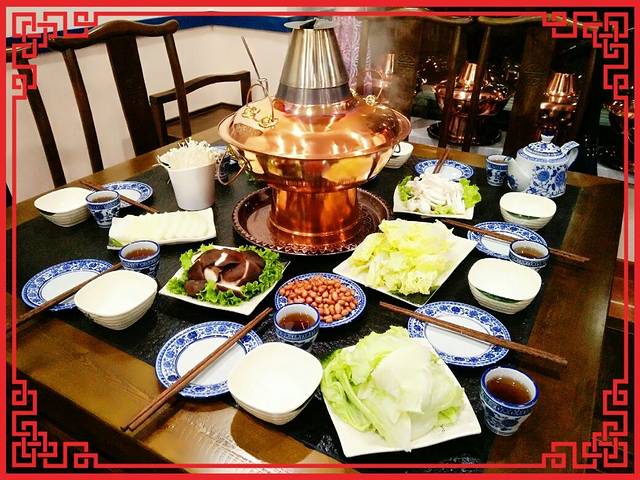 独一居烧麦铜锅涮