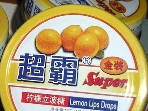 大昌儿童食品店(斜土路店)