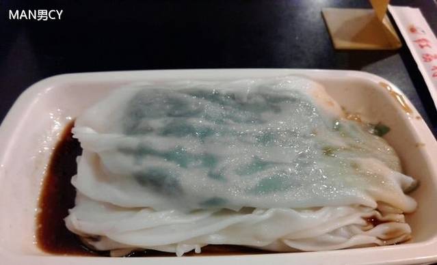 红荔村肠粉王(贝丽店)