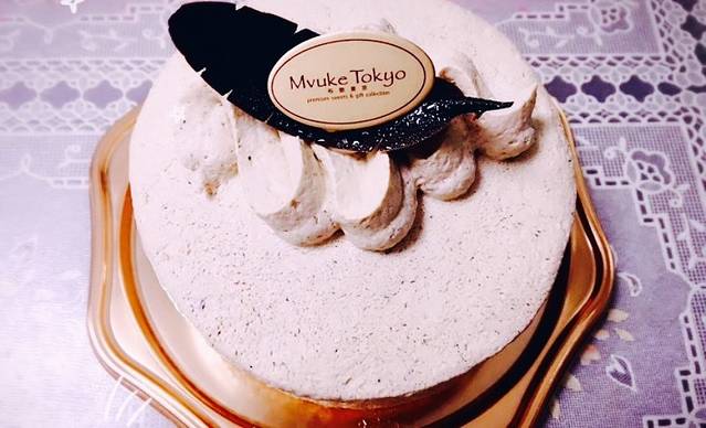 布歌东京(无锡大东方百货店)