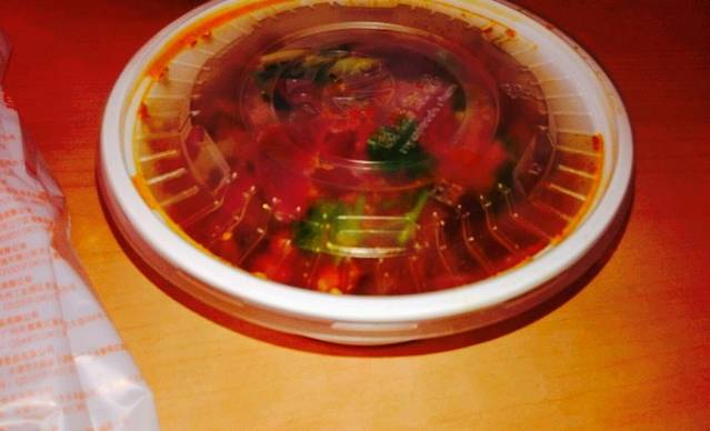 紫燕百味鸡(永德店)