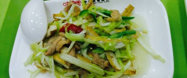 味鼎香(利津路店)