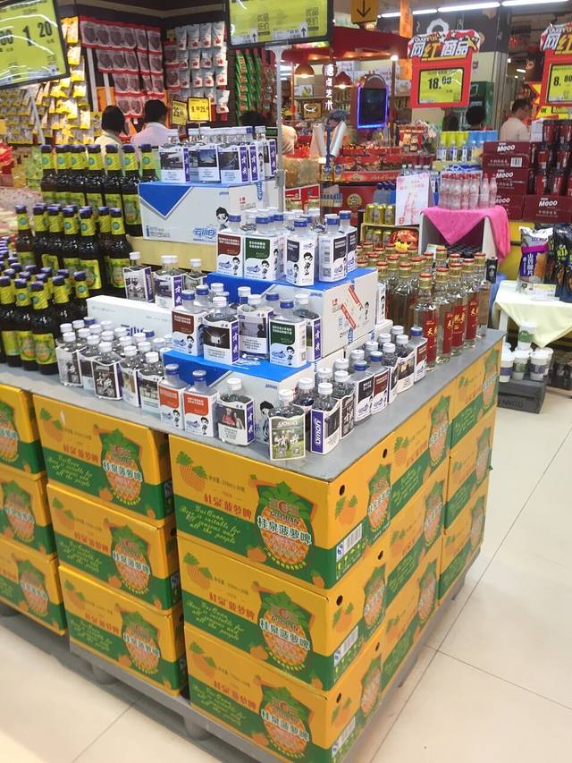 冠超市(柳州城中万达店)