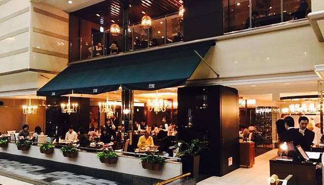 Terrace Restaurant Feerie