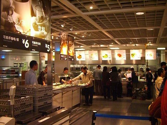 宜家餐厅(宜家家居店)