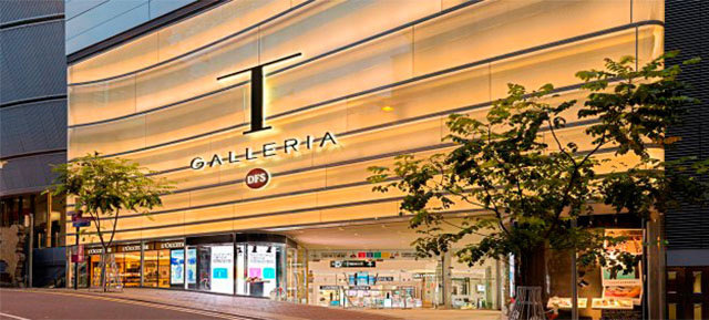 DFS迪斐世香港铜锣湾店（美妆世界）