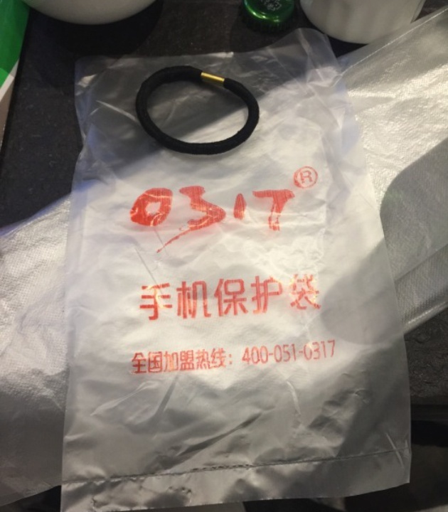 0317秘制火锅鸡(正达店)