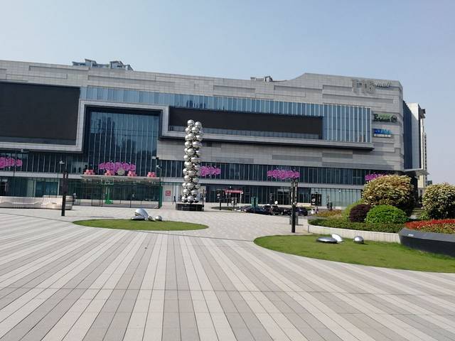 南昌T16购物中心