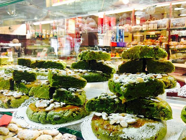 Pasticceria Giovanni Pitteri