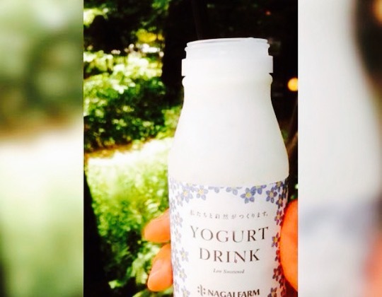 Pure Milk Gelato Nagai Farm