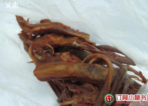 久久丫鸭脖(长寿路4店)