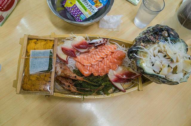 Uminatonya Yamaichi Nakamura