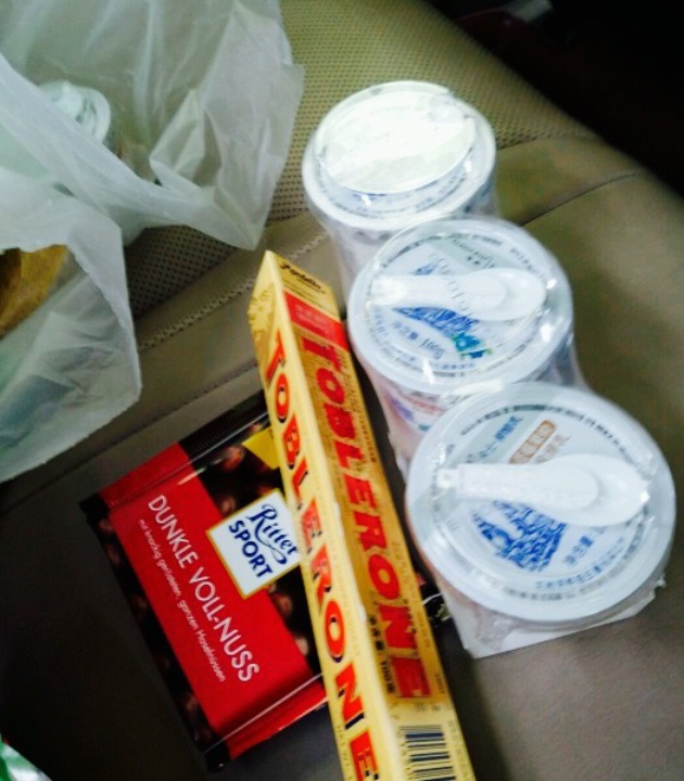 元初食品(海峡国际社区店)