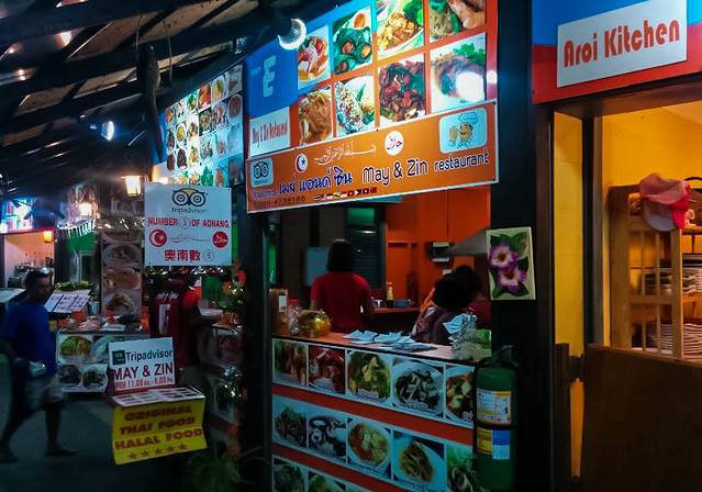 May & Zin Restaurant