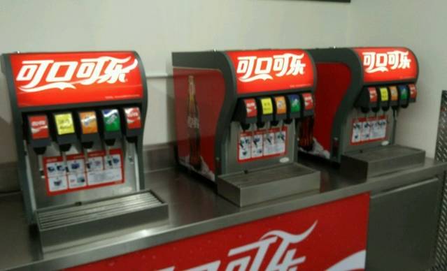 山姆餐吧(珠海印象城店)