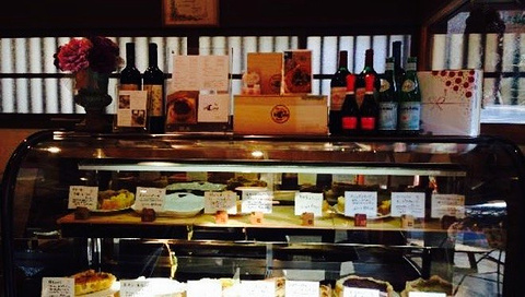 キッシュ専門店(レ・カーセ)