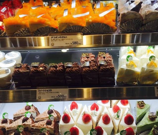 Teahouse Lipton, Porta