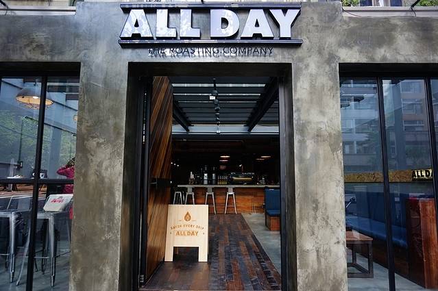 All Day Roasting Company