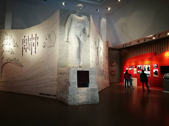 沈浩同志先进事迹陈列馆