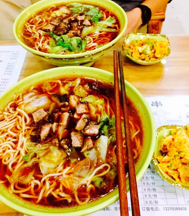 程记羊肉串(旗舰店)