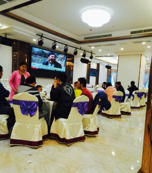 国泰酒店餐饮部