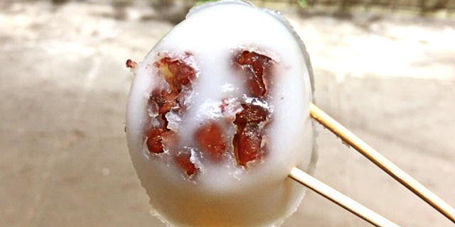 步步高昇钵仔糕