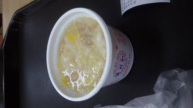 黄则和(大唐店)