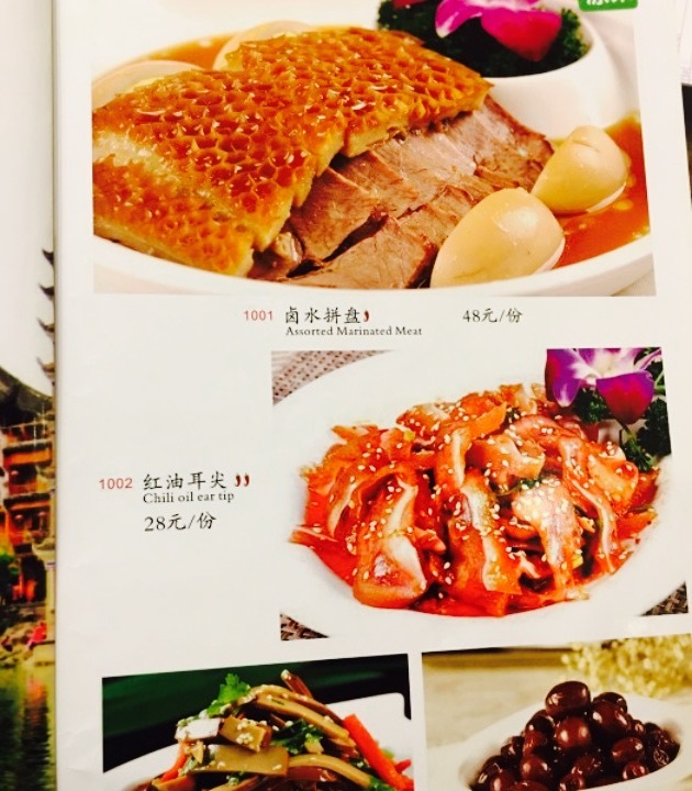 江南公社(花桥商务城店)