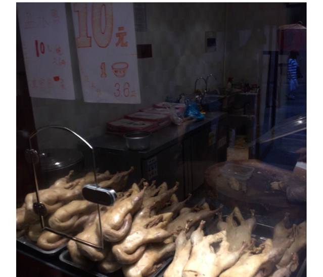 水西门南京桂花盐水鸭