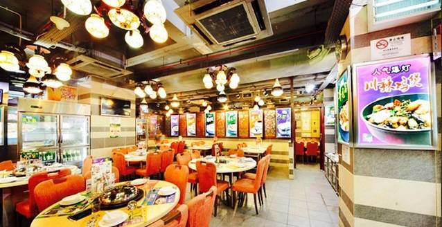 春夏秋冬海鲜火锅(氹仔店)