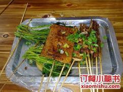 老兵烧烤九寨特色·烤羊排