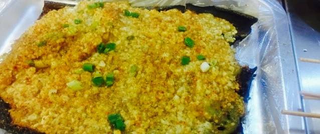 老杨头藏书羊肉·苏州藏书羊肉汤