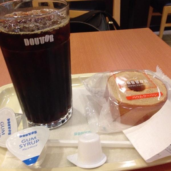 Doutor Coffee Shop Kitashinsaibashi
