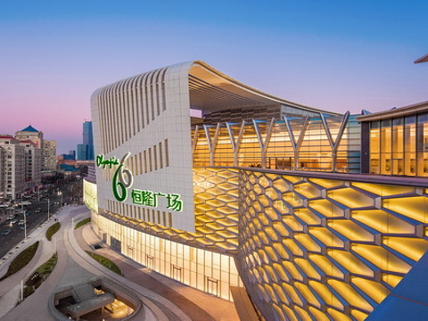 2019大连恒隆广场-旅游攻略-门票-地址-问答-游