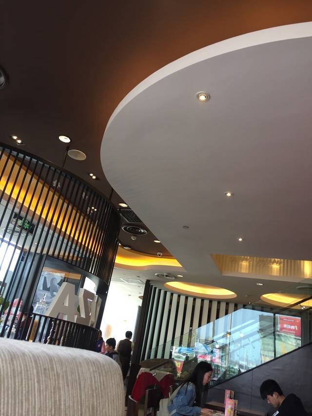 必胜客(鹤煤大道店)