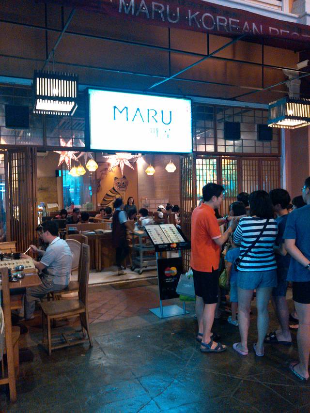 Maru Korean Restaurant
