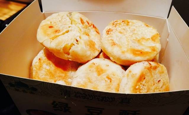 聚香斋绿豆酥总店