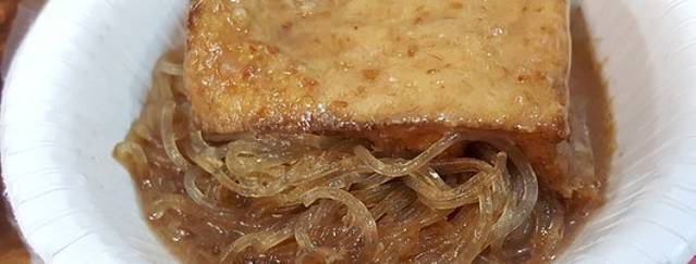 正宗阿给老店(原创店)