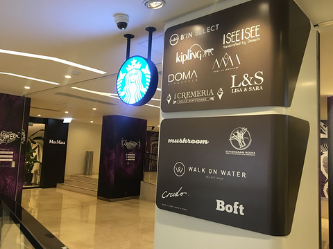 22星巴克 百德新街店 旅游攻略 门票 地址 问答 游记点评 香港旅游旅游景点推荐 去哪儿攻略