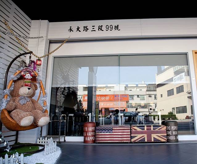 小麦先生创意料理-永康旗舰店