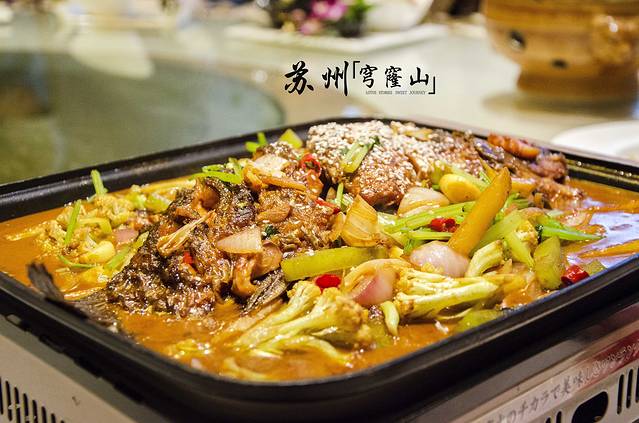 苏州孙武书院罗浮酒店·餐厅