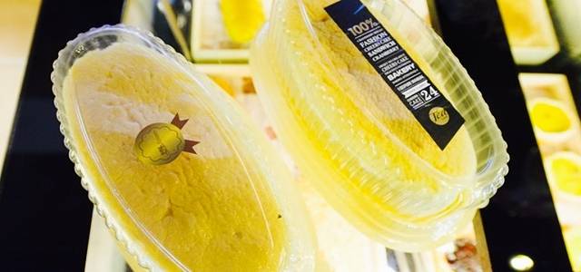 安特鲁蛋糕店(祥光路店)