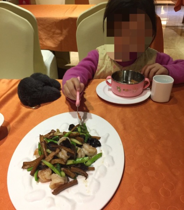 西溪润泽园酒店中餐厅