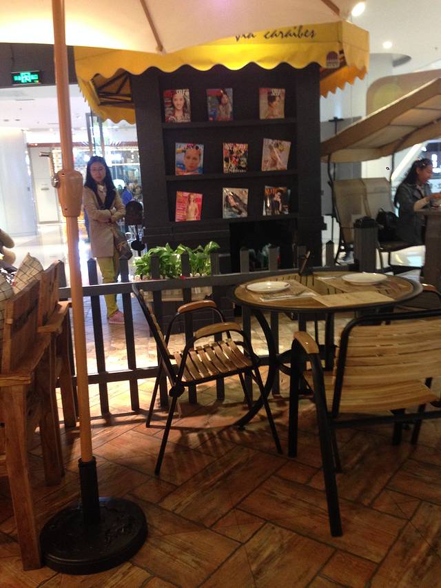 加乐比披萨牛排西餐(万隆店)