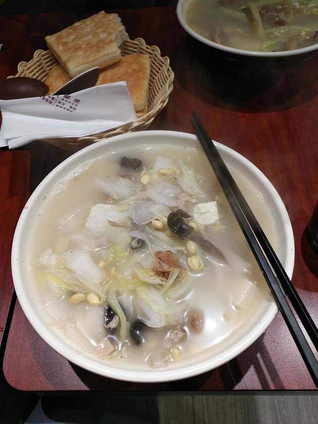 郑庄脂渣(乐客城店)