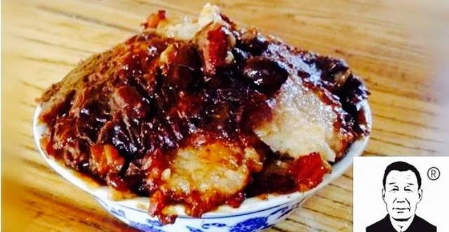 老字号谭家甑糕