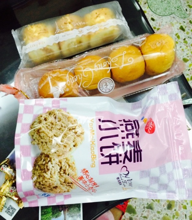 忠诚饼包屋(阳美店)