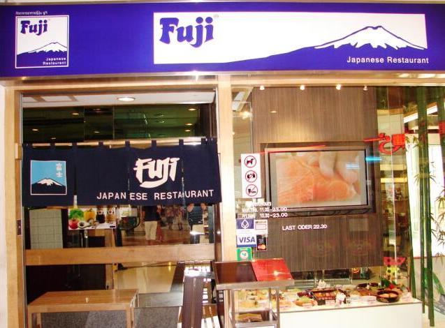Fuji Japanese Restaurant - Siam Paragon