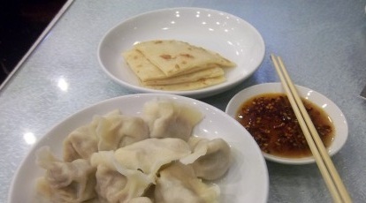 枫林饺子城